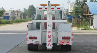 東風(fēng)福瑞卡多功能清障車(chē)