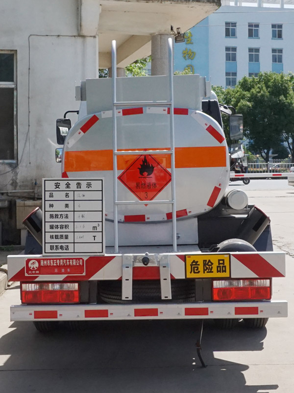 �׵���SZD5041GYY6���\(y��n)��܇