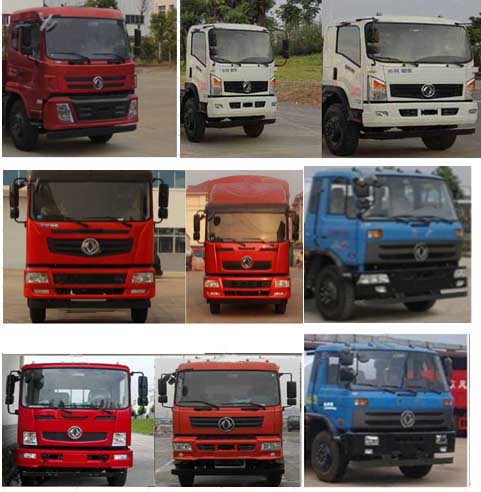 炎帝牌SZD5168ZDJE5型壓縮式對(duì)接垃圾車