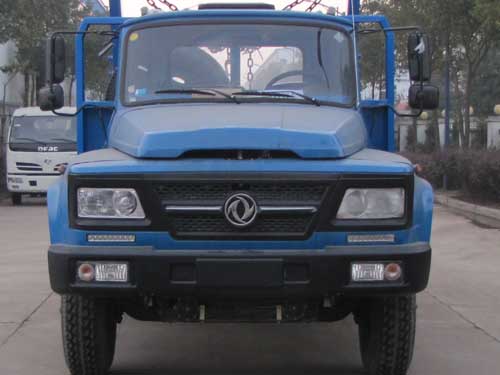 炎帝牌SZD5121ZLJE5型自卸式垃圾車