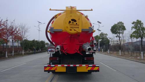 解放J6清洗吸污車